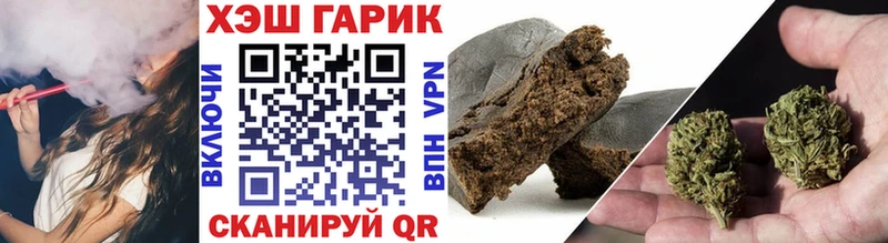 закладки  Ливны  гидра tor  Гашиш Premium 