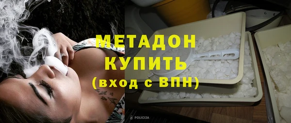 таблы Балабаново