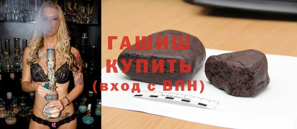 таблы Балабаново