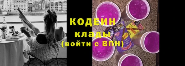 таблы Балабаново