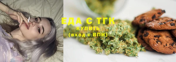 гидропоника Балахна