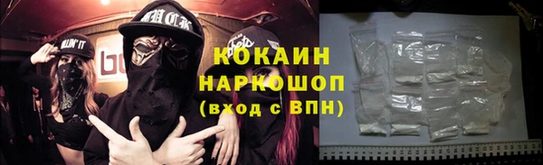 гидропоника Балахна