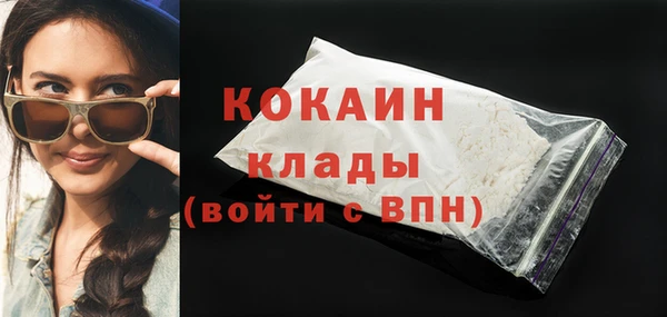 таблы Балабаново