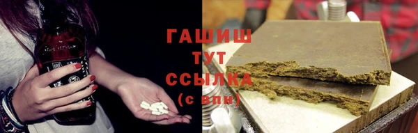 каннабис Баксан