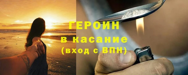 гидропоника Балахна
