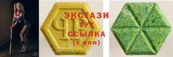 каннабис Баксан
