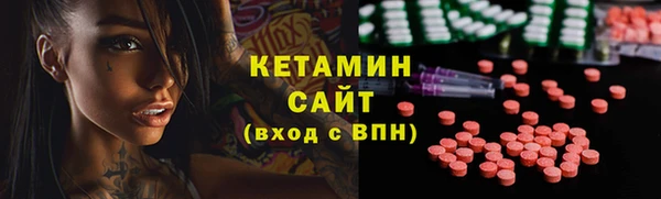 таблы Балабаново