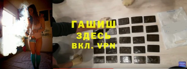 каннабис Баксан