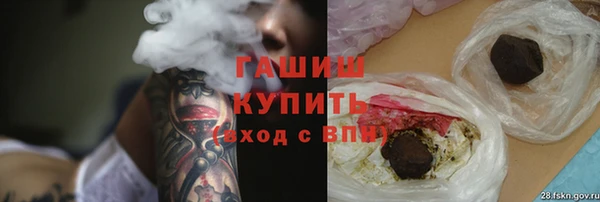 гидропоника Балахна
