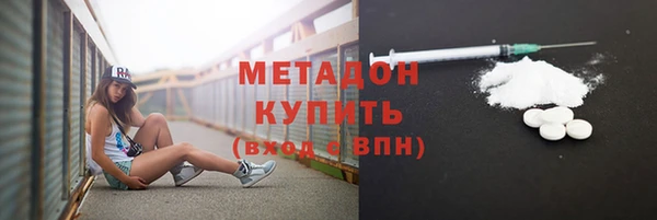 таблы Балабаново