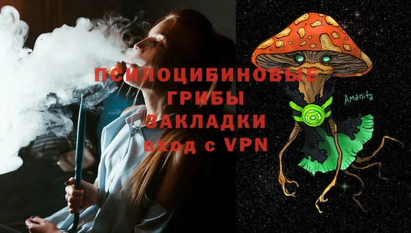 таблы Балабаново