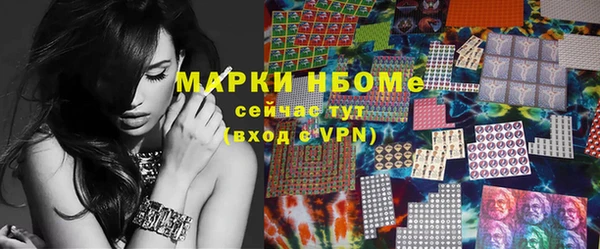 каннабис Баксан