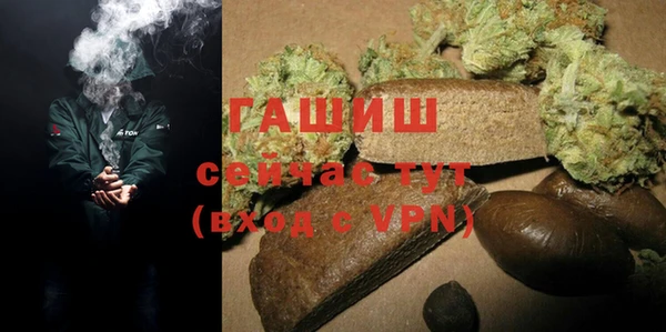 таблы Балабаново