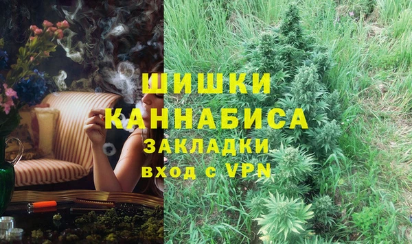 каннабис Баксан