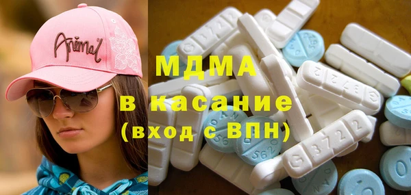 таблы Балабаново