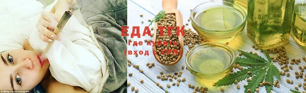 каннабис Баксан