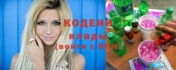 таблы Балабаново
