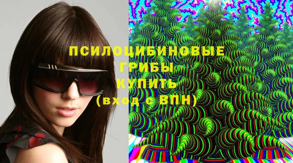 каннабис Баксан