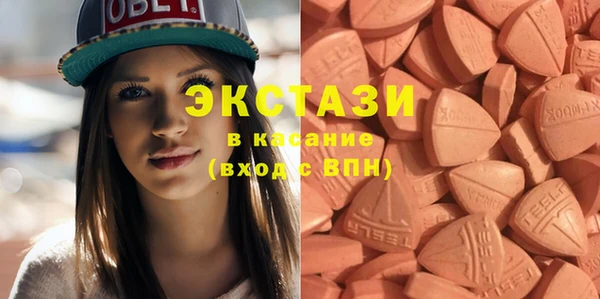 таблы Балабаново