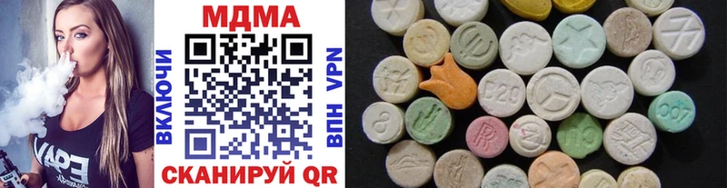MDMA crystal  гидра ТОР  Ливны 