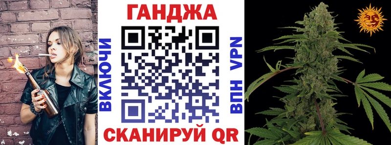 дарк нет официальный сайт  цены   omg маркетплейс  Ливны  Конопля сатива 